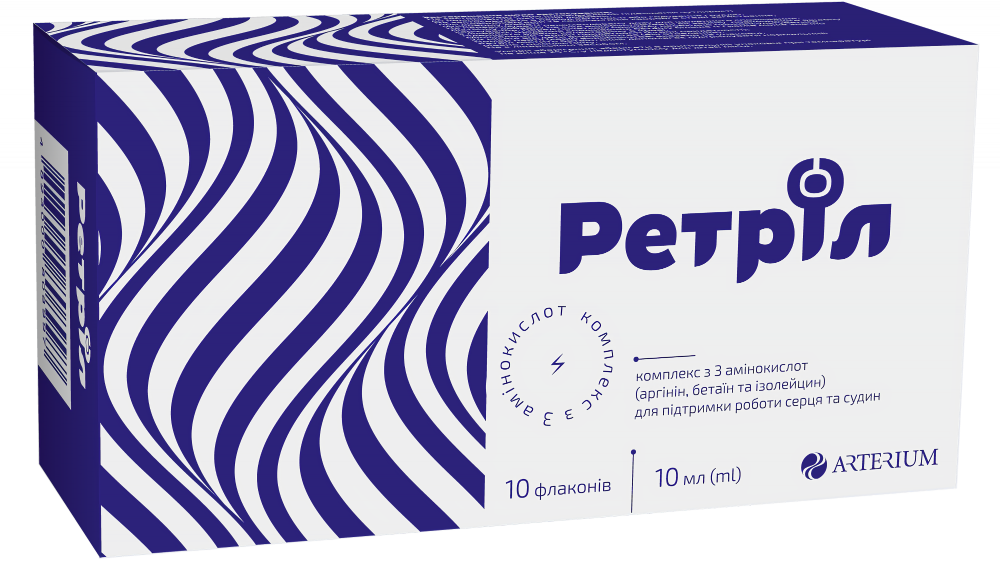 Ретріл – для підтримки роботи серця та судин